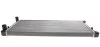 Радиатор 322 mm VW Passat MAHLE / KNECHT CR345000S (фото 4)