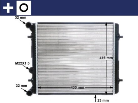 Радиатор охлаждения MAHLE / KNECHT CR 367 000S