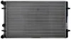 Радіатор 652 mm AUDI A3 / TT / SEAT Leon / Toledo II / SKODA Octavia / VW Bora/ GOLF IV MAHLE / KNECHT CR368000P (фото 3)