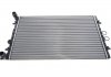 Радиатор 650 mm AUDI / SKODA / VW / SEAT A3, TT, Leon, Toledo, Bora, Golf, Octavia 1,4-1,9TDI-2,3 96- MAHLE / KNECHT CR368001S (фото 1)