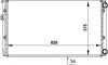 Радиатор 628 mm VW Golf III, IV 1,8-2,0 / 1,9TDi 91-02 MAHLE / KNECHT CR373000S (фото 1)