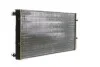 Радиатор 628 mm VW Golf III, IV 1,8-2,0 / 1,9TDi 91-02 MAHLE / KNECHT CR373000S (фото 5)