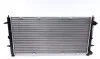 Радіатор 355 mm VW Transporter IV MAHLE / KNECHT CR398000S (фото 1)