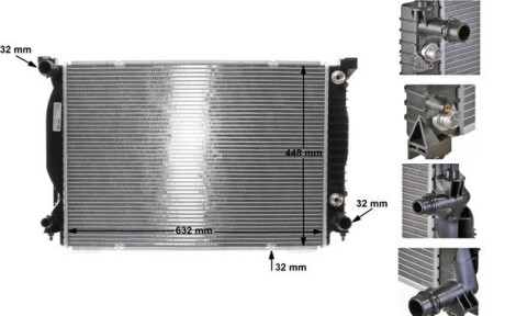 Радиатор 445 mm AUDI MAHLE / KNECHT CR424000S