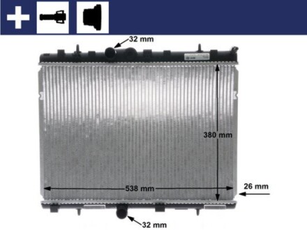 Радіатор охолодження PEUGEOT 2008 I (CU_) MAHLE / KNECHT CR 5 000S