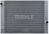 Радиатор 488 mm BMW 7 (E65) MAHLE / KNECHT CR511000P (фото 3)