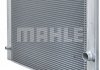 Радиатор 488 mm BMW 7 (E65) MAHLE / KNECHT CR511000P (фото 4)