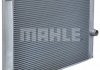 Радиатор 488 mm BMW 7 (E65) MAHLE / KNECHT CR511000P (фото 8)