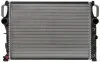 Радіатор 456 mm MERCEDES E-Class W211 MAHLE / KNECHT CR512000P (фото 3)