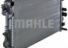 Радіатор 405 mm MERCEDES-BENZ MAHLE / KNECHT CR608000P (фото 8)