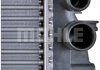 Радіатор 405 mm MERCEDES-BENZ MAHLE / KNECHT CR608000P (фото 10)