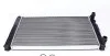 Радіатор 397 mm AUDI A4 / A6 / FIAT QUBO / SKODA Superb (3U4) / VW Passat CR647000S