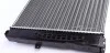 Радиатор 397 mm AUDI A4 / A6 / FIAT QUBO / SKODA Superb (3U4) / VW Passat MAHLE / KNECHT CR647000S (фото 6)