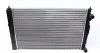 Радиатор 397 mm AUDI A4 / A6 / FIAT QUBO / SKODA Superb (3U4) / VW Passat MAHLE / KNECHT CR647000S (фото 7)