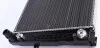 Радіатор 397 mm AUDI A4/ A6 / SKODA Superb (3U4) / VW Passat MAHLE / KNECHT CR648000S (фото 6)