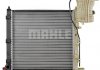 Радиатор 569 mm MERCEDES V-Class (638/2) / Vito MAHLE / KNECHT CR679000P (фото 3)