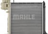 Радиатор 569 mm MERCEDES V-Class (638/2) / Vito MAHLE / KNECHT CR679000P (фото 6)