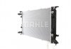 Радиатор охлаждения MAHLE / KNECHT CR 910 000S (фото 3)