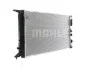 Радиатор охлаждения MAHLE / KNECHT CR 910 000S (фото 5)