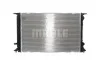 Радиатор охлаждения MAHLE / KNECHT CR 910 000S (фото 6)