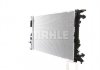 Радиатор охлаждения MAHLE / KNECHT CR 910 000S (фото 7)