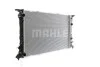 Радиатор охлаждения MAHLE / KNECHT CR 910 000S (фото 9)
