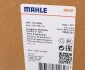 Расширительный бачок BMW MAHLE / KNECHT CRT115000S (фото 8)