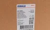 Розширювальний бак охолодження MAHLE / KNECHT CRT 26 000S (фото 6)