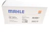 Фільтр АКПП AUDI / VW 2,0-2,5 15 - MAHLE / KNECHT HX139D (фото 3)