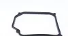 Фильтр масляный АКПП VW GOLF III, IV 91-, SKODA OCTAVIA 96- с прокладкой MAHLE / KNECHT HX147KIT1 (фото 5)