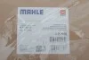 Фільтр АКПП (к-т) MERCEDES A/B/CLA/GLA "12>> MAHLE / KNECHT HX161D (фото 2)