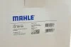 Фільтр АКПП комплект MAHLE / KNECHT HX187KIT (фото 19)