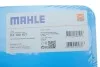 Фильтр гидравлический КПП MAHLE / KNECHT HX189KIT (фото 8)