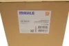 Фільтр гідравлічний MAHLE / KNECHT HX 265D (фото 5)