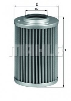 Фильтр топливный DAF (TRUCK) MAHLE / KNECHT HX40 (фото 1)