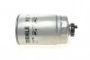Фильтр топливный Mahle Alfa Romeo, Fiat, Lancia MAHLE / KNECHT KC140 (фото 3)
