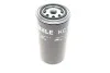 Фильтр топливный Mahle DAF / IVECO MAHLE / KNECHT KC188 (фото 4)