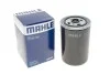 Фильтр топливный Mahle RVI Trucks MAHLE / KNECHT KC197 (фото 3)