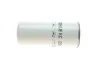 Фильтр топливный MAHLE / KNECHT KC251 (фото 3)