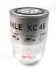 Фильтр топливный Mahle Mazda MAHLE / KNECHT KC46 (фото 3)
