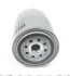 Фильтр топливный Mahle Mazda MAHLE / KNECHT KC46 (фото 4)