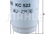 Паливний фільтр KC522D