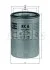 Фильтр топливный Mahle KHD KC6