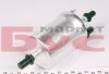 Фільтр паливний Mahle Audi, Seat, Skoda, VW MAHLE / KNECHT KL1561 (фото 3)