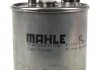 Фільтр паливний Daimler MAHLE / KNECHT KL174 (фото 2)