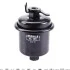 Фильтр топливный Mahle Honda MAHLE / KNECHT KL185 (фото 3)