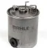 Фильтр топливный Mahle MB Sprinter MAHLE / KNECHT KL195 (фото 2)