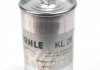 Фильтр топливный Audi B4 >94/A6 2.0 94>97 (бензин) MAHLE / KNECHT KL28 (фото 2)