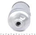 Фільтр паливний Renault Megane/Scenic 1.5-2.0dCi 1 MAHLE / KNECHT KL48515D (фото 4)