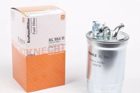 Фильтр топливный Mahle Audi MAHLE / KNECHT KL554D